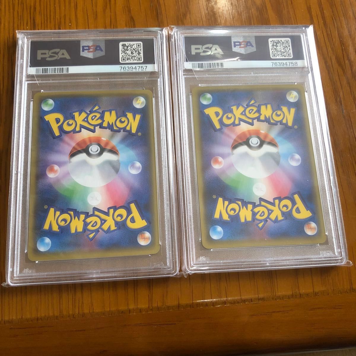 Pokemon Cards Birthday Pikachu Hikaru Magikarp 25th PSA9 Pokemon Cards Birthday Pikachu Hikaru Magikarp 25th PSA9