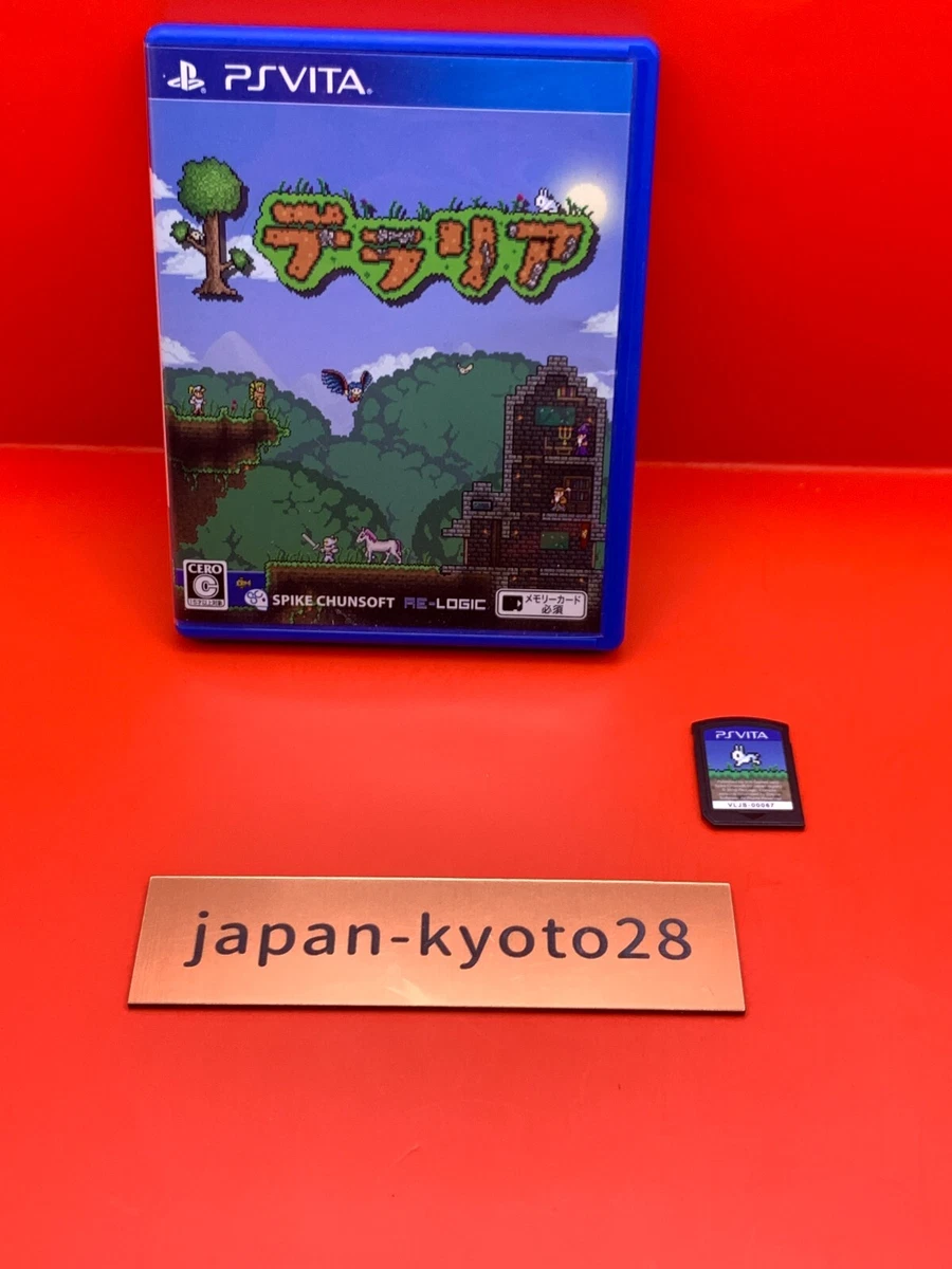 Terraria vita cheap