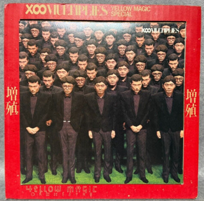 Yellow Magic Orchestra   X Multiplies  Vinyl, 12'', LP, Stereo #59