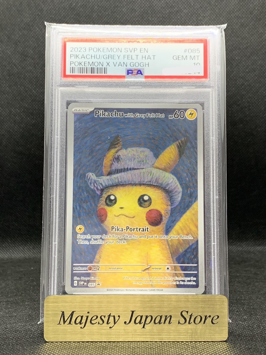 2023 Pokémon SVP EN ピカチュウ #085 PSA 10 PSA 10 Van Gogh Pikachu with Grey Felt Hat SVP EN 085 Promo