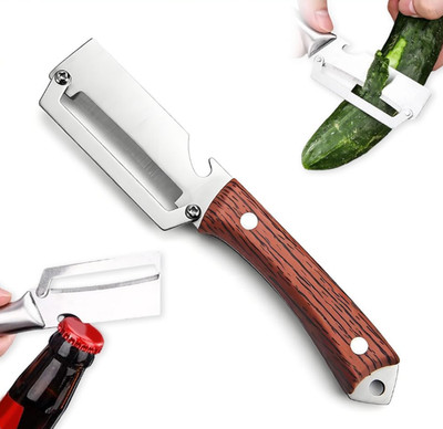 2-in-1 Multi Functional Vegetable Peeler Bottle Opener Stainless Steel Blade