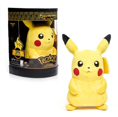 Pokemon Pikachu Puppetronic von RealFX Interaktives Spielzeug   Neu & Sealed