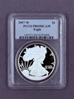 2007-W $1 1 oz Proof American Silver Eagle Coin PCGS  PF69UCAM