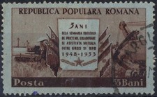 Romania 1953 5 YEARS, THE SIGNING OF THE TREATY OF COLLABORATION AND FRIENDSHIPx