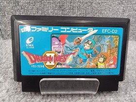 Enix Famicom Soft Dragon Quest II Gods of Evil Spirits Used