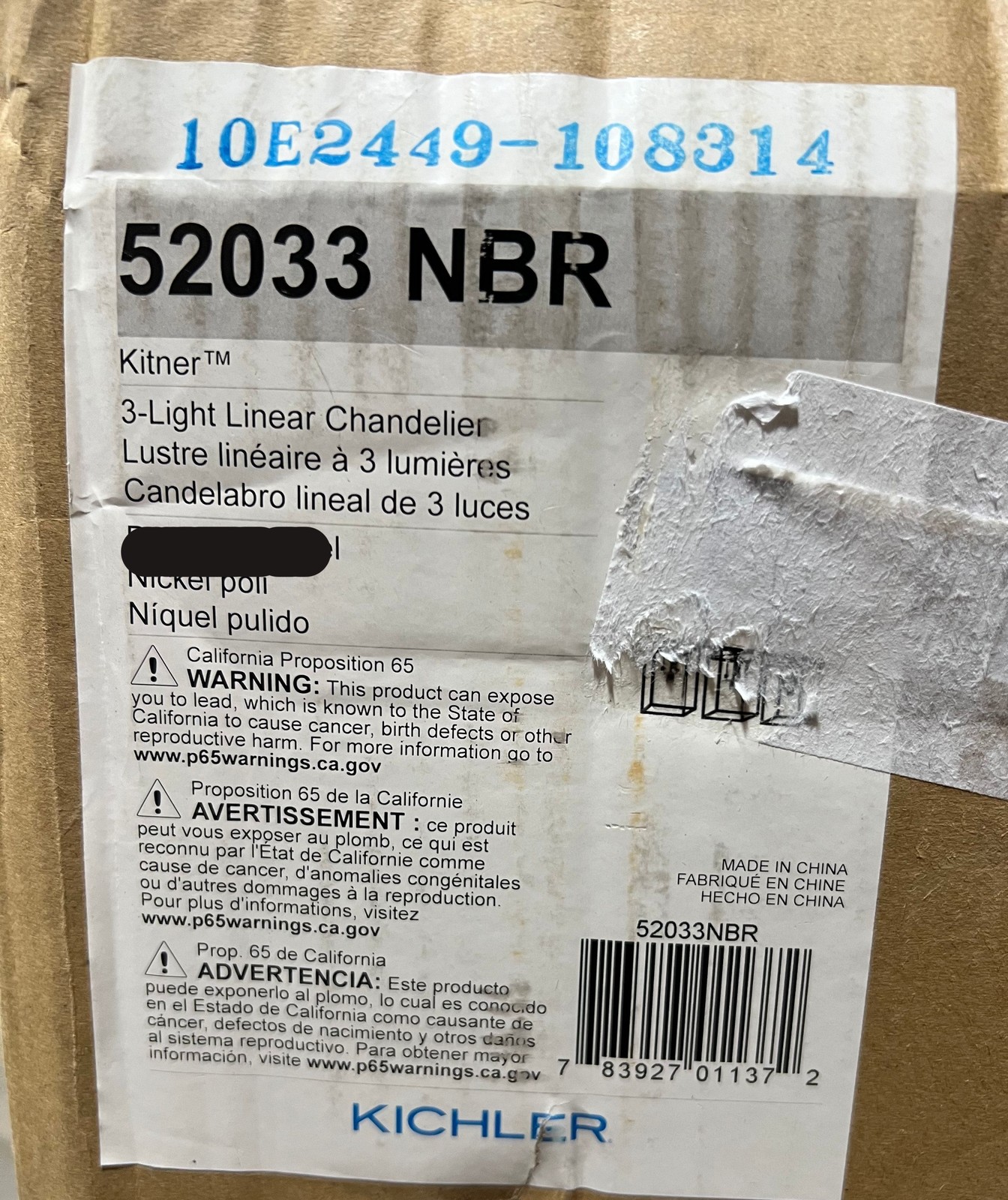 Kichler Kitner 42 in. 3-Light Black and Natural Brass Linear Chandelier 52033NBR