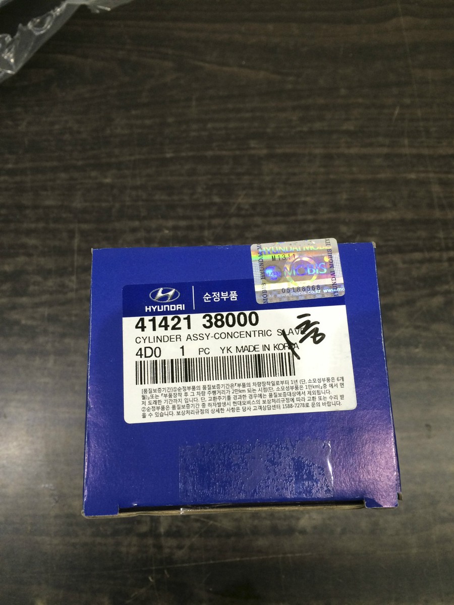 えり 41421-38000 Clutch Release Bearing & Slave Cylinder Assembly Fit
