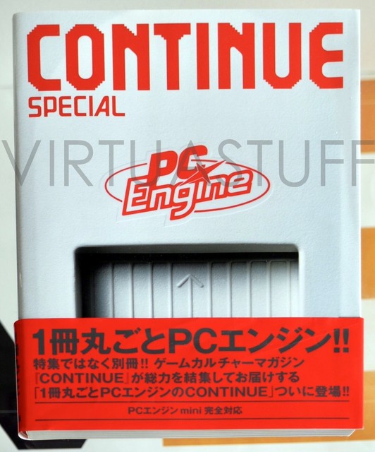 CONTINUE SPECIAL PC ENGINE BOOK ENCICLOPEDIA ESCLUSIVE JAPAN MARKET NEC NEW CONTINUE SPECIAL PC ENGINE BOOK ENCICLOPEDIA ESCLUSIVE JAPAN MARKET NEC NEW