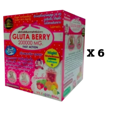 Drink Gluta Berry Skin Punch Collagen Q10 Nourish Brightening x 6 Boxen