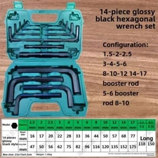 14 Pieces Hexagonal Wrench Set Universal Wrench Hexagonal Screwdriver Tool