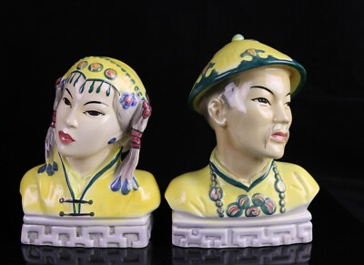 Pair of Vintage Goldscheider Mongol Head Woman and Man Porcelain Figurines