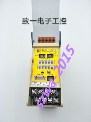 1pcs Used LAB-101 module SDD-CC1 #W5