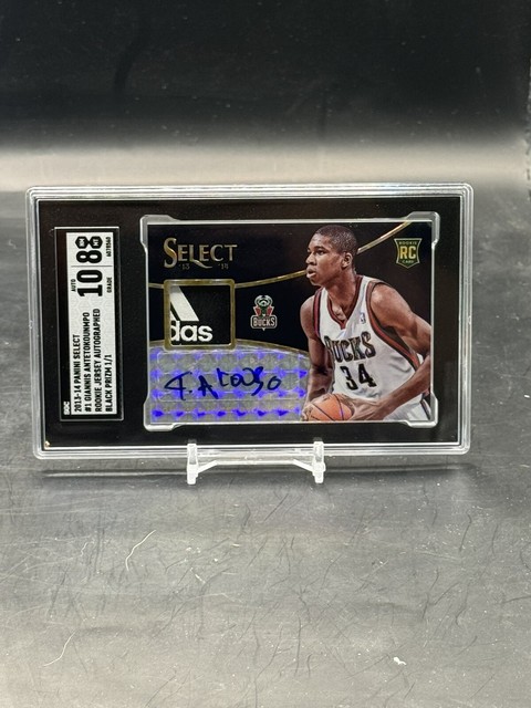 Giannis Antetokounmpo 2013 Panini Prizm Black