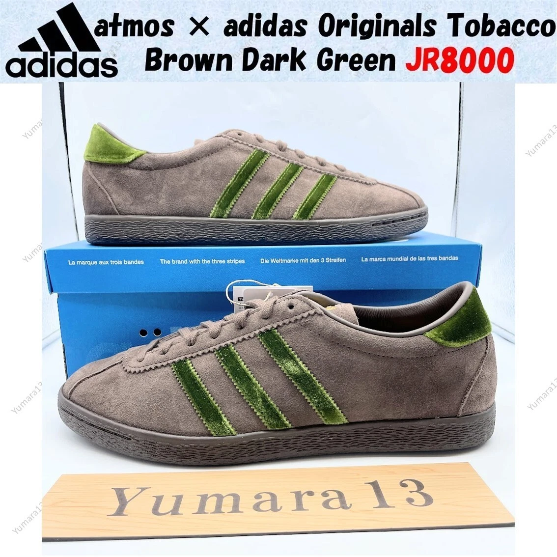 Las mejores ofertas en Adidas Tobacco Gruen Dark Green | eBay