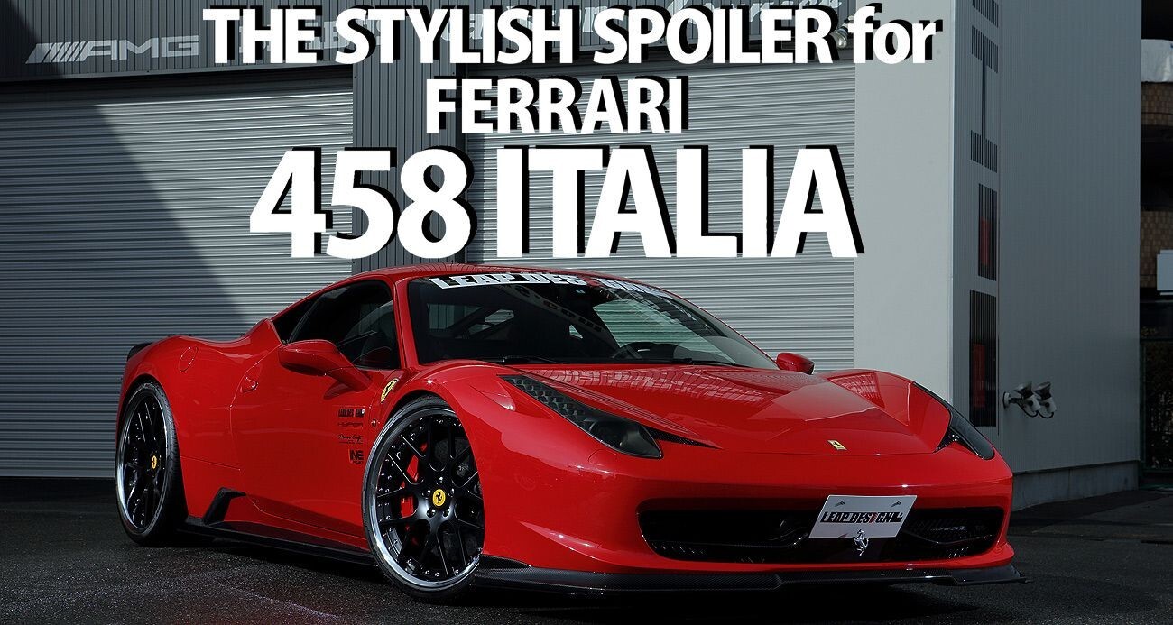 2010-2015 Ferrari 458 Italia Leap Design Carbon Fiber Full Kit