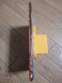 Saturn Catalog Dengeki EXoW FFF Sega Saturn Complete Guide August Edition Used f