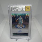 2025 Topps Chrome Kon Knueppel Refractors (RAW)