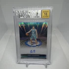 2025 Topps Chrome Kon Knueppel Refractors (RAW)