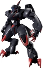 HG Ameimago Ghost Border Battle Machine 1/72 Scale Pre-painted Model Kit