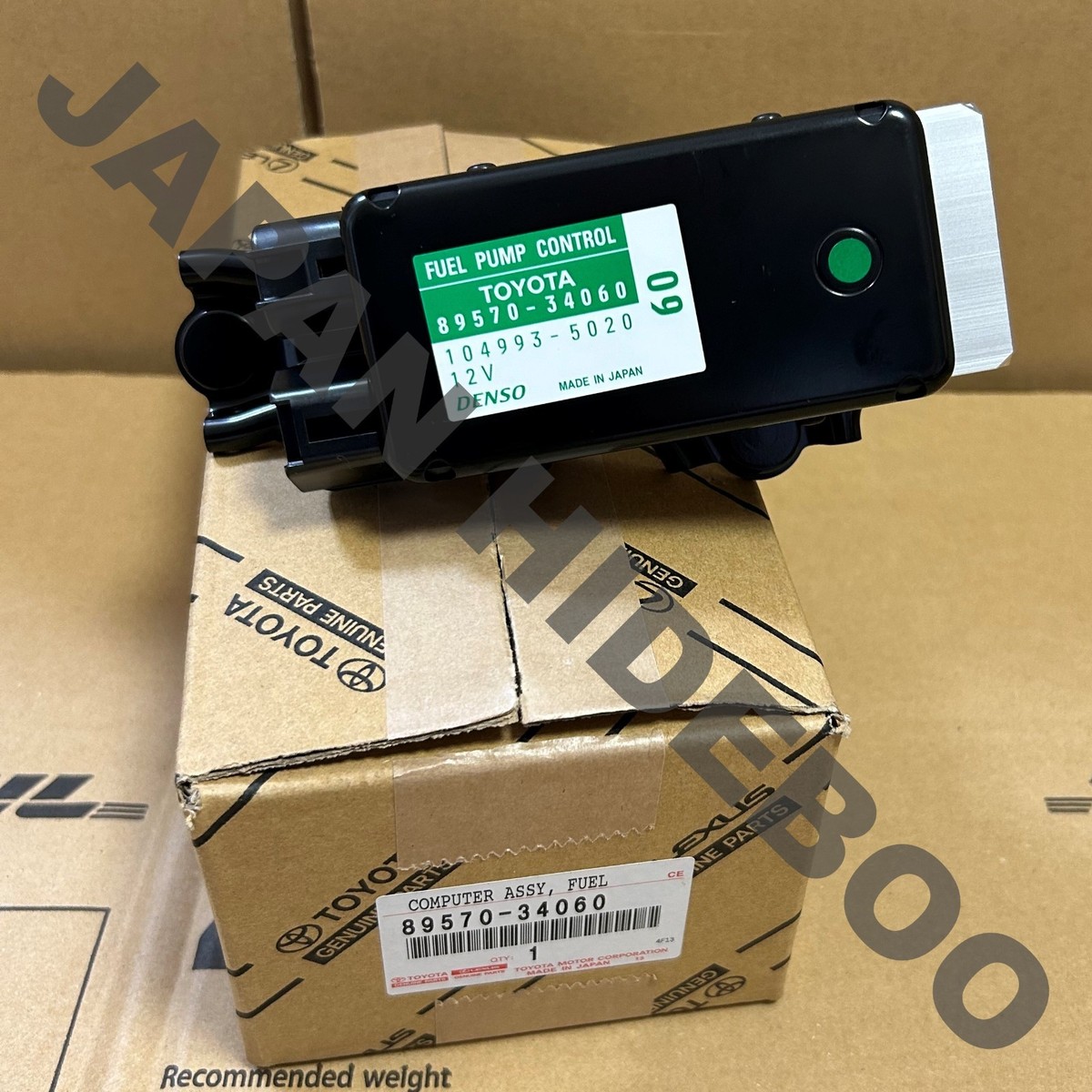 NEW】Toyota Genuine 2008-2020 Tundra COMPUTER ASSY, FUEL PUMP