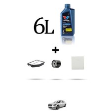 Filtre à huile Infiniti Q70