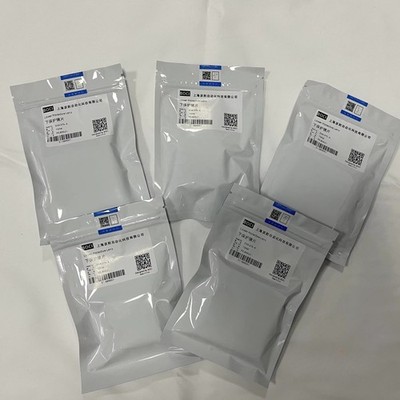 D34 BOCI Protection Fused Silica Bodor For 1064nm Laser Cutting Machine lens