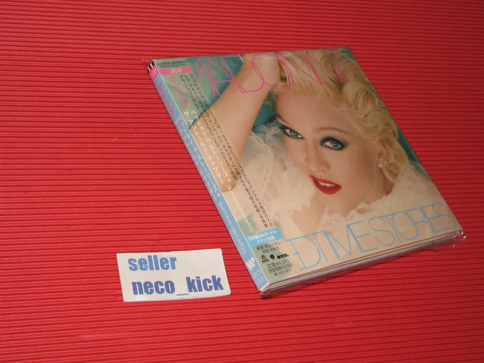 11B MADONNA BEDTIME STORIES + THE UNTOLD CHAPTER W/BONUS TRACK 2025 JAPAN 2 CD - Image 4 of 4