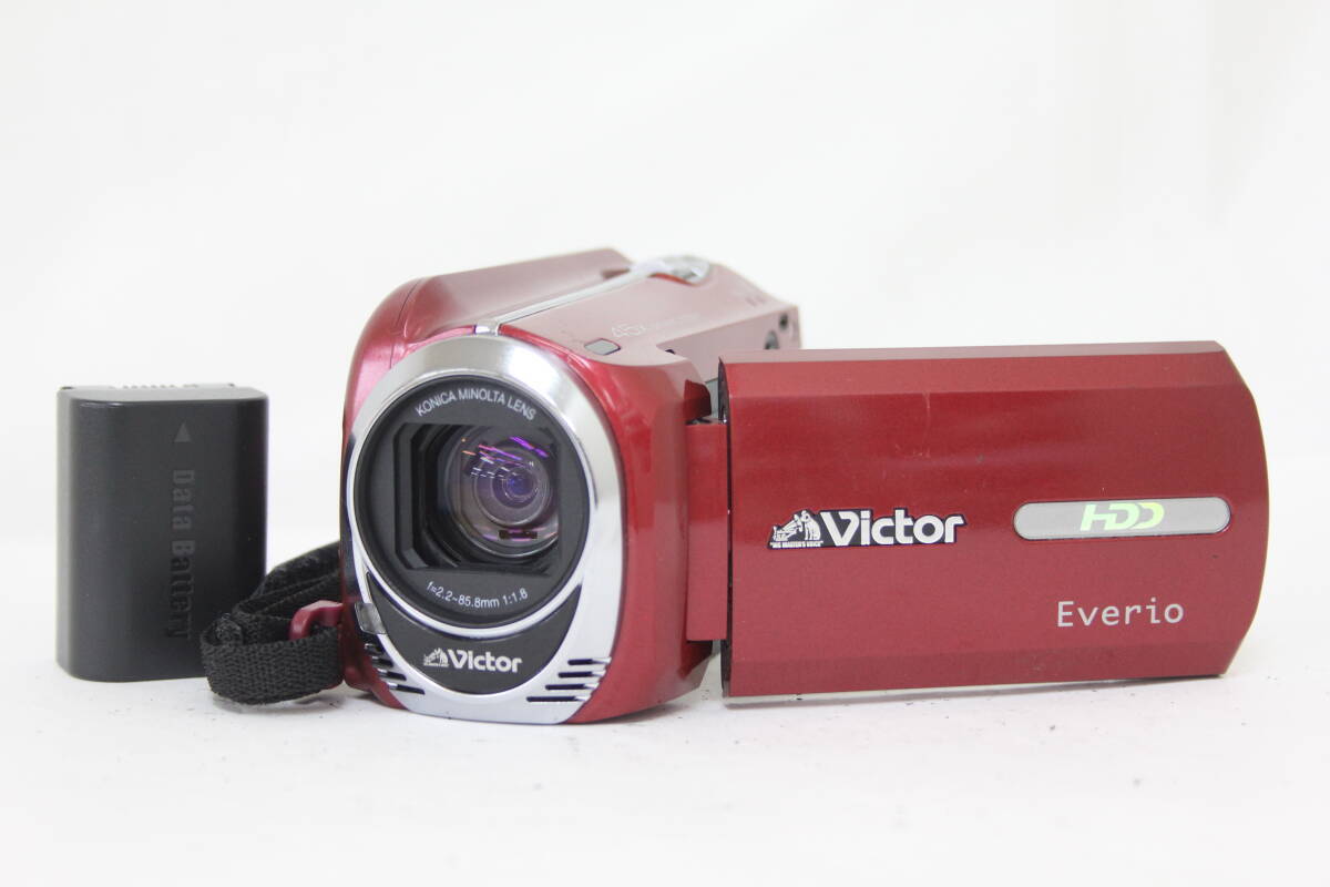 Victor Everio GZ-MG760-R Red 45x Camcorder Fully Functional Victor Everio GZ-MG760-R Red 45x Camcorder Fully Functional