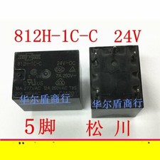 5pcs new  Relay 812H-1C-C 24VDC