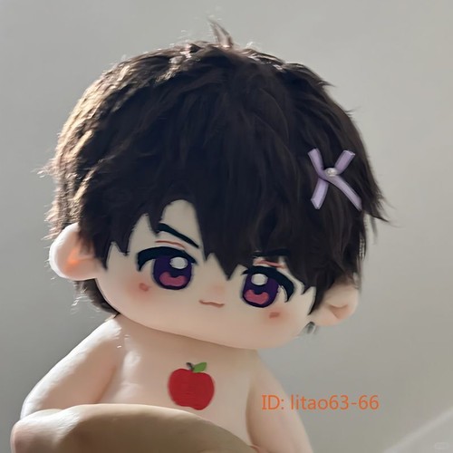 20cm Love And Deepspace Caleb Anime Cosplay Plush Doll Dress up Stuffed ...
