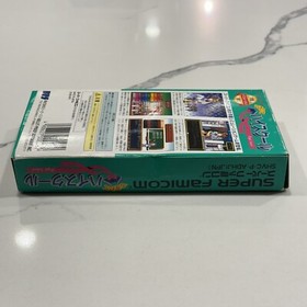 Dekitate High School (Super Famicom SFC SNES) Complete CIB TESTED US SELLER