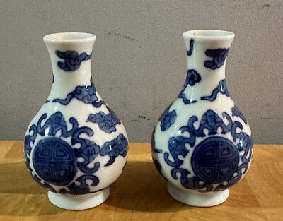2 Vintage Liling China Handarbeit Miniatur Vasen handbemalt blau weiß Keramik