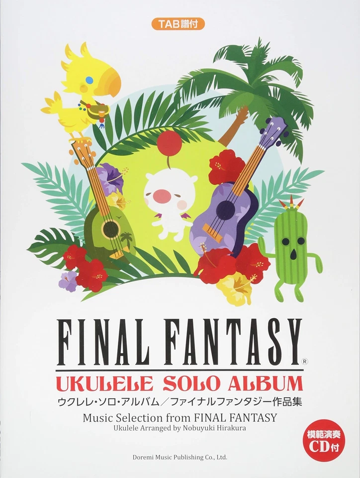 Ukulele Solo Album Final Fantasy Collection (with demo CD) with TAB Score - Image 3 of 4