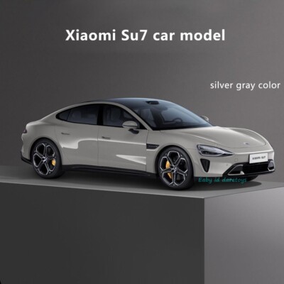 新品 xiaomi yu7 1:18 自動車合金モデル シルバー New Xiaomi Su7 1/18 Printed Model Of The Car Recast Ver