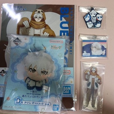 Blue Lock Nagis Seishiro Plush Doll 5 Piece Lot Unopened Collectible