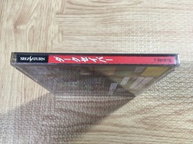 Dark Savior SEGA SATURN Japan - FJ4686