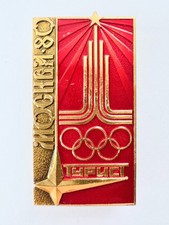 Soviet USSR Lapel Pin Summer Olympic Games Moscow 1980 Sport Tourist Metal Badge