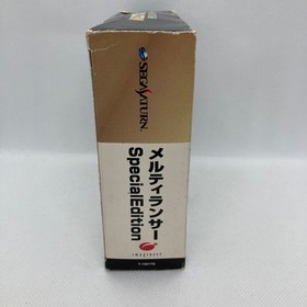 Melty Lancer Special Edition Sega Saturn SS