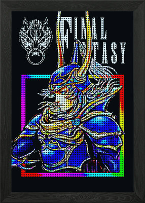 Warrior of Light Framed Wall Art Poster Canvas Print Picture