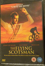 'The Flying Scotsman' DVD New Sealed Jonny Lee Miller