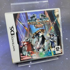 Biker Mice From Mars Nintendo DS Video Game PAL Complete CIB NTR-AVQP-UKV