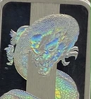2024 PAMP Lunar Series Year of the Dragon 50 g .9999 Fine Silver Bar - In Assay