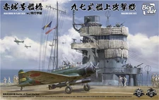 Akagi Bridge w/Deck & B5N2 Kate COMBO Border Model BSF-001 1/35 Scale