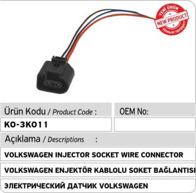 Volkswagen Luftmengensensor Stecker (3-polig)