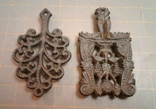 Pair Vintage Iron Wilton Trivets Victorian Floral Wall Hanging Decor  