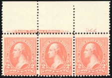 267, PINK SHADE Mint NH 2¢ PL# & Imprint Strip SCV $200.00 - Stuart Katz