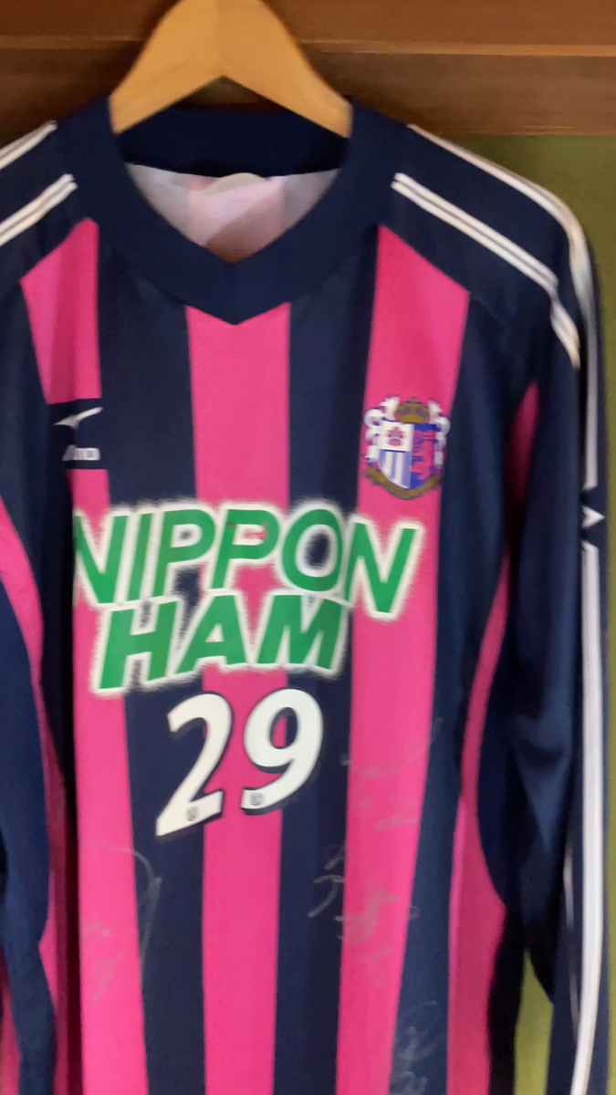 Cerezo Osaka MINAMINO サイン入りシャツ 13 LL 選手サイン入りグッズが当たる！SAKURA SOCIOくじ！ | セレッソ