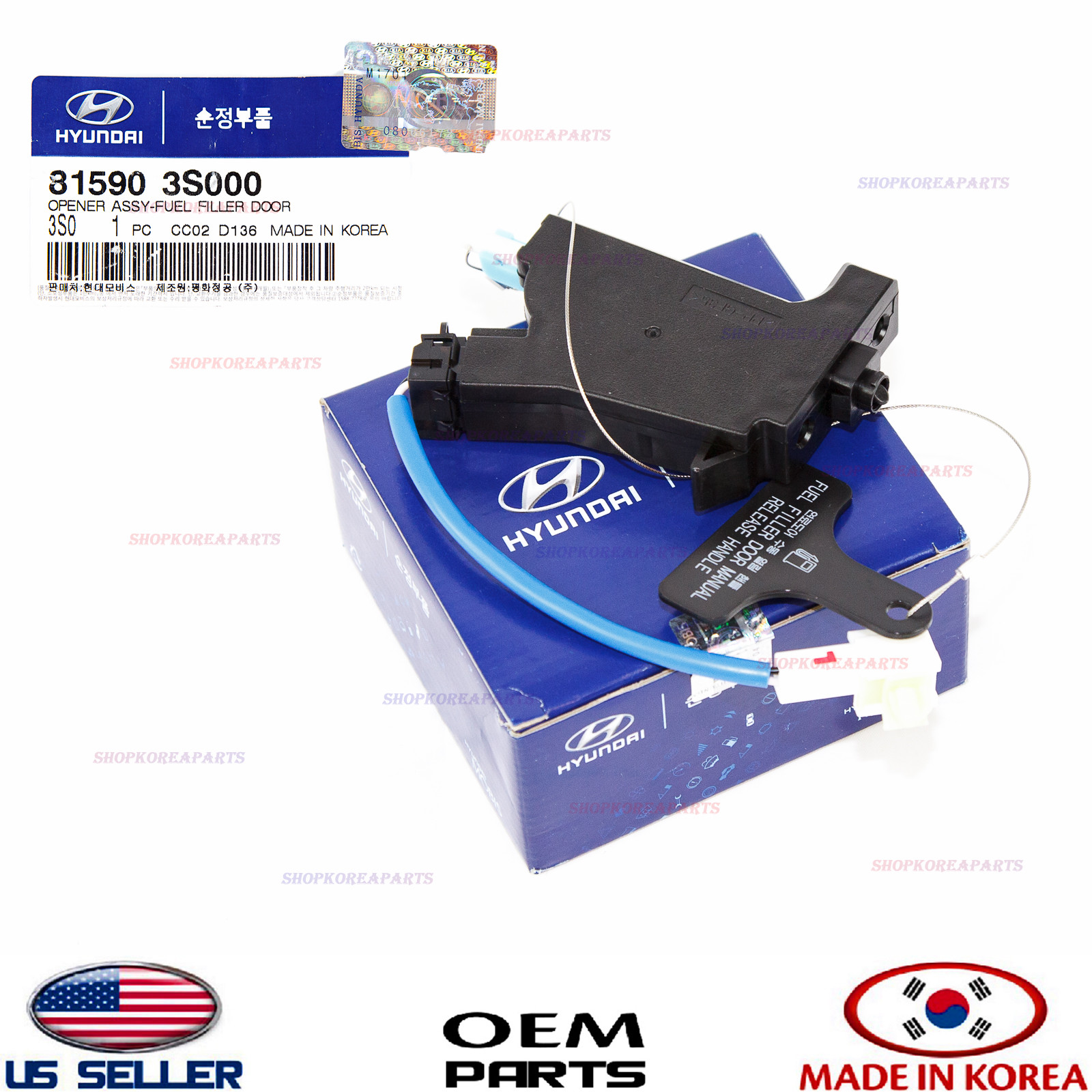 FUEL DOOR OPENER LOCK ⭐GENUINE⭐ OEM HYUNDAI SONATA 20112014 815903S000