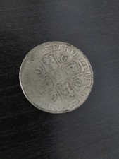 1664 Charles II Silver Crown 5 Shilling UK Early Milled Coin – Uncleaned