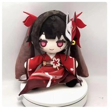 Anime Honkai: Star Rail Sparkle Fumo Plush Doll Stuffed Toy Sitting Plushie 8''